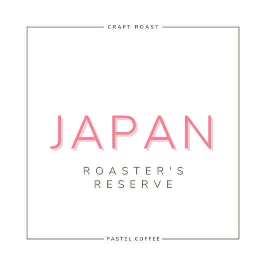 Roaster's Reserve - Japan Series - SOLD OUT